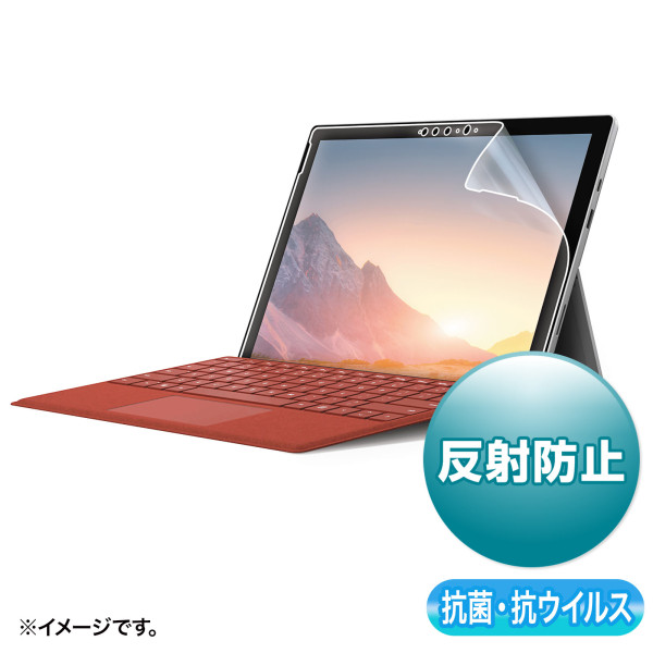【LCD-SF7ABVNG】サンワサプライ　Surface Pro 7+/7用抗菌・抗ウイルス反射防止フィルム