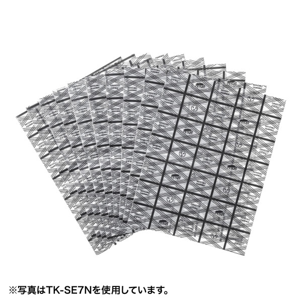【TK-SE7MN】サンワサプライ　静電気防止袋