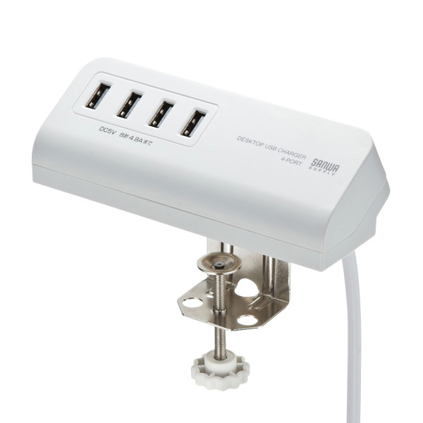 【ACA-IP50W】サンワサプライ　クランプ式USB充電器（USB4ポート・ホワイト）