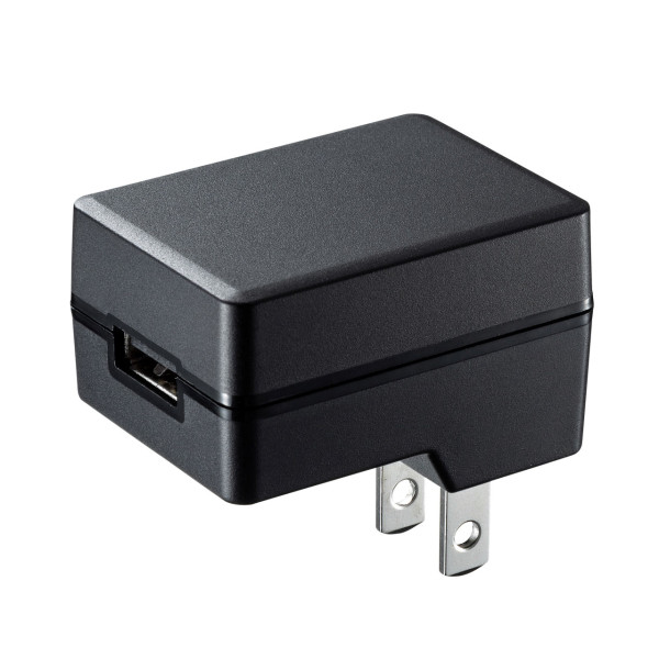 【ACA-IP55BK】サンワサプライ　USB充電器（1A・高耐久タイプ）