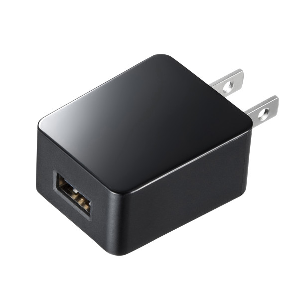 【ACA-IP49BKN】サンワサプライ　USB充電器（1A・高耐久タイプ・ブラック）