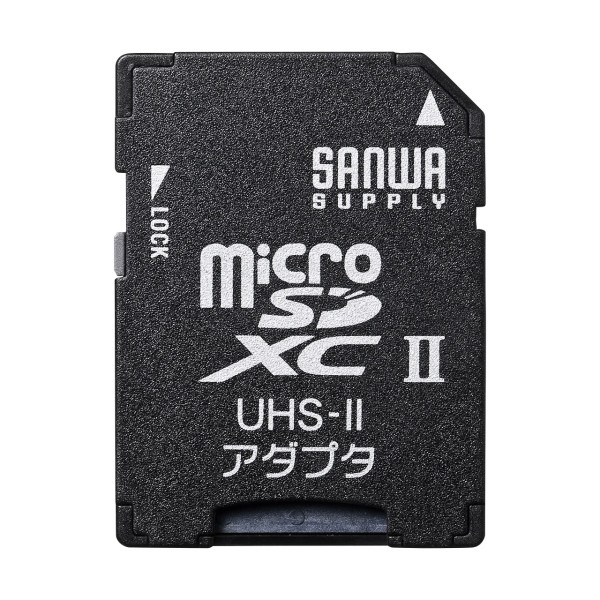 【ADR-MICROUH2】サンワサプライ　microSDアダプタ