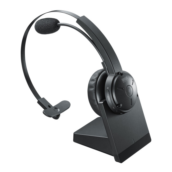 【MM-BTMH59BK】サンワサプライ　クレードル付きBluetoothヘッドセット（通話用ノイズキャンセル機能搭載）