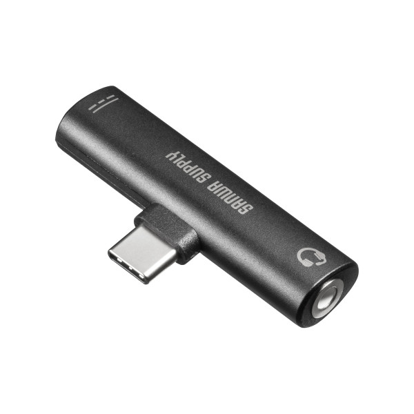 【MM-ADUSBTC2】サンワサプライ　Type-Cオーディオ変換アダプタ(USB PD対応）