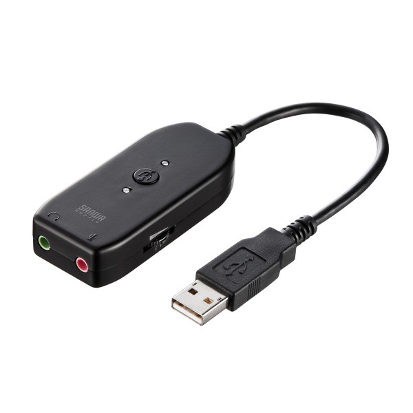 【MM-ADUSB3N】サンワサプライ　USBオーディオ変換アダプタ