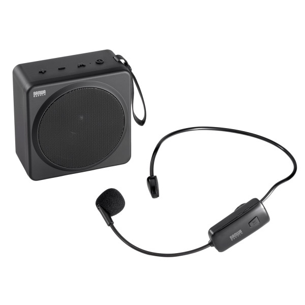 【MM-SPAMP15】サンワサプライ　ワイヤレスポータブル拡声器