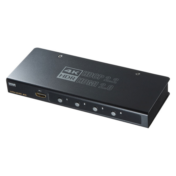 【SW-HDR41H】サンワサプライ　4K・HDR・HDCP2.2対応HDMI切替器（4入力・1出力）