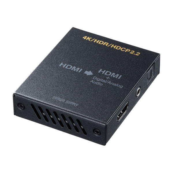 【VGA-CVHD8】サンワサプライ　4K/HDR対応HDMI信号オーディオ分離器（光デジタル/アナログ対応）