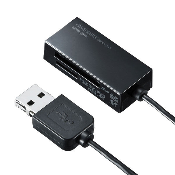 【ADR-MSDU3BKN】サンワサプライ　USB2.0 カードリーダー