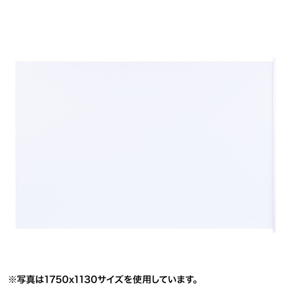 製品画像1