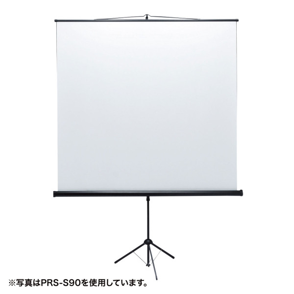 【PRS-S60】サンワサプライ　プロジェクタースクリーン（三脚式）