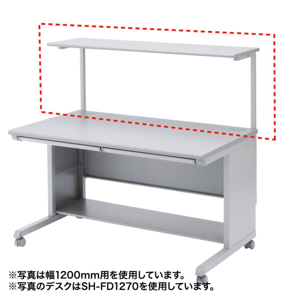 製品画像1