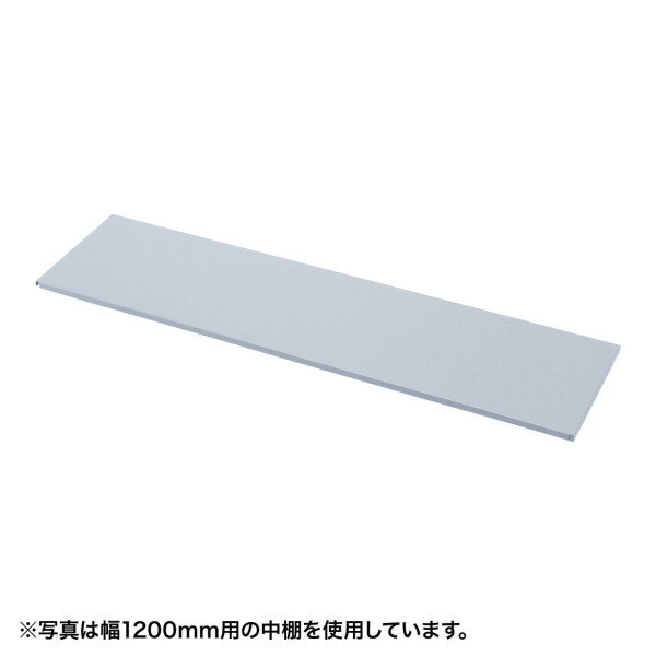 製品画像1