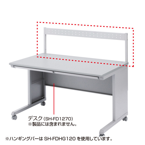製品画像1