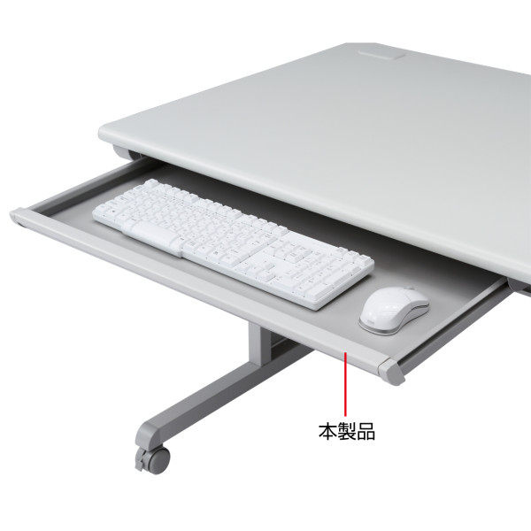 製品画像1