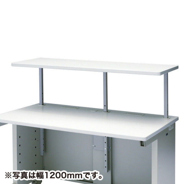 【EST-180N】サンワサプライ　サブテーブル