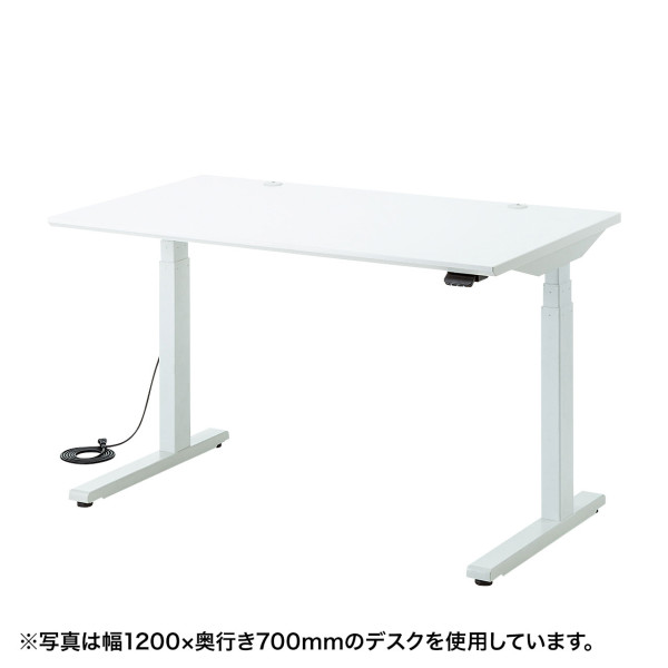 【ERD-M10070W】サンワサプライ　電動上下昇降デスク