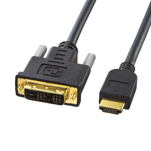 【KM-HD21-50】サンワサプライ　HDMI-DVIケーブル（5m）