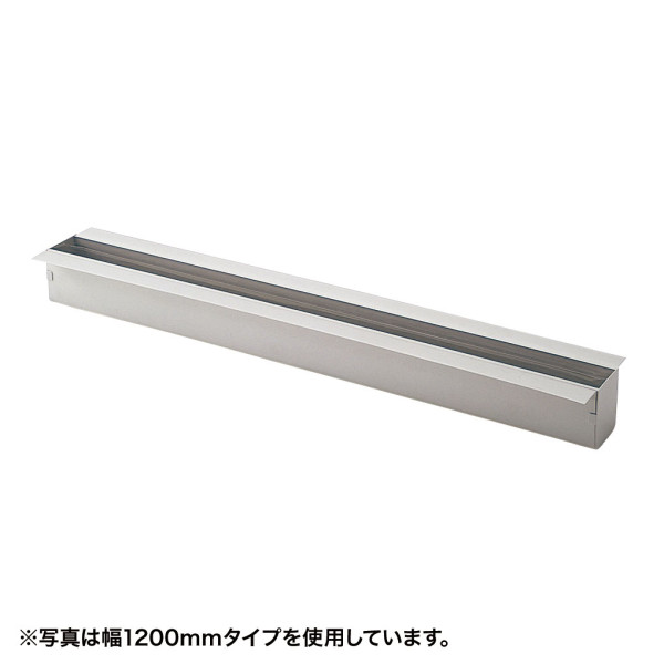 【CB-T1000】サンワサプライ　ケーブルボックス（対面用・W1000）