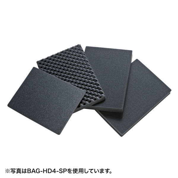 【BAG-HD1-SP】サンワサプライ　ハードツールケース用ウレタン（BAG-HD1用）