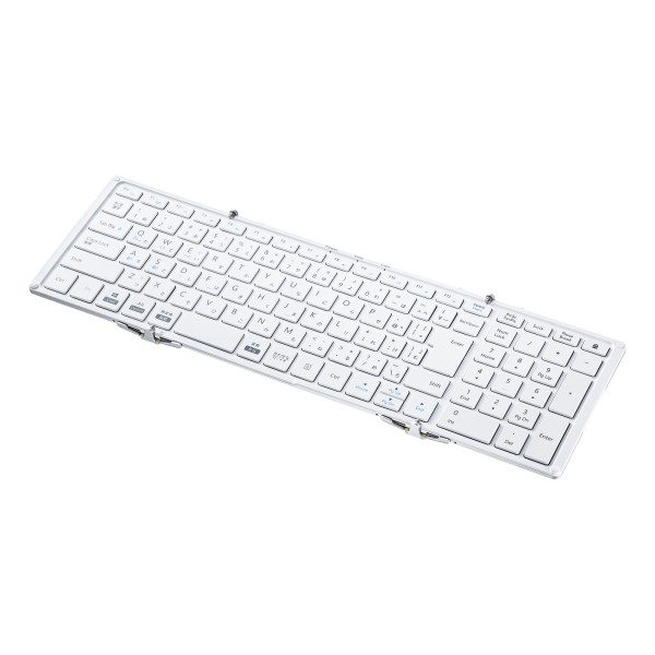 【SKB-BT35W】サンワサプライ　Bluetooth折りたたみフルキーボード