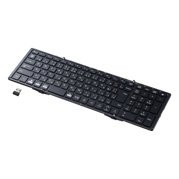 【SKB-WL35BK】サンワサプライ　ワイヤレス折りたたみフルキーボード