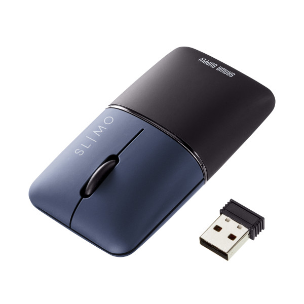 【MA-WBS310NV】サンワサプライ　静音ワイヤレスブルーLEDマウス SLIMO （充電式・USB A）
