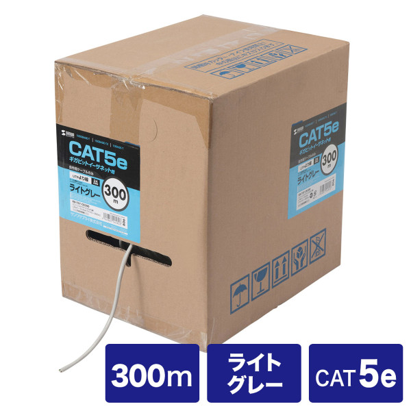 【KB-T5Y-CB300N】サンワサプライ　カテゴリ5eUTPより線ケーブルのみ