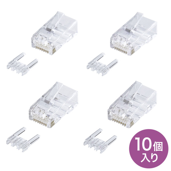 【ADT-6RJ-10N】サンワサプライ　カテゴリ6RJ-45コネクタ（単線用）