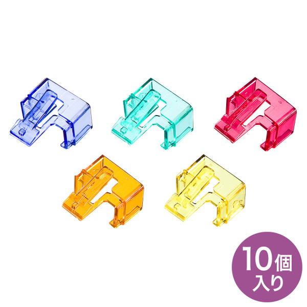 【ADT-RJ45SOS-10】サンワサプライ　RJ-45プラグSOS