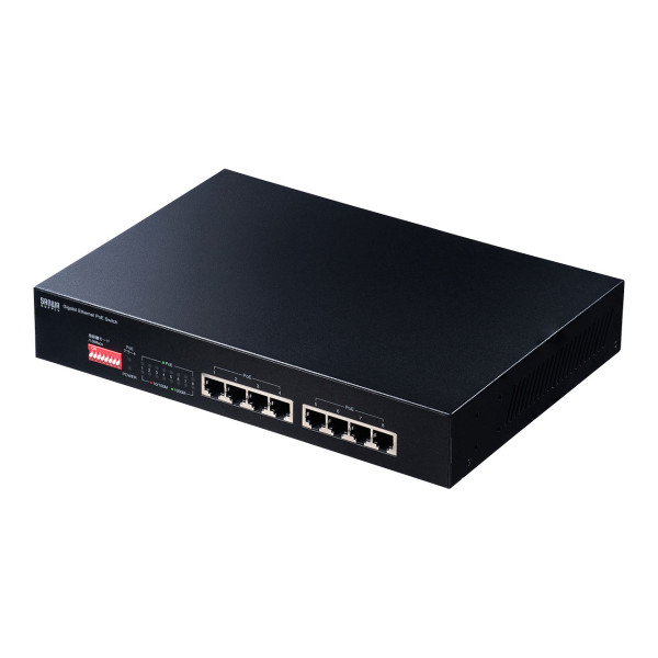 【LAN-GIGAPOE81】サンワサプライ　長距離伝送・ギガビット対応PoEスイッチングハブ（8ポート）