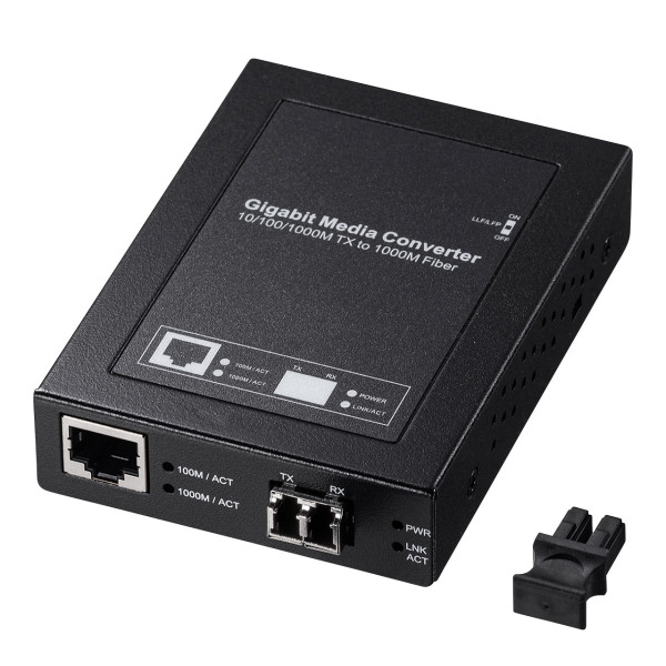 【LAN-EC212RL10】サンワサプライ　光メディアコンバータ（ギガビット、シングルモード）