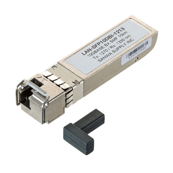 【LAN-SFP10DBI-1213】サンワサプライ　BiDirectional SFPコンバータ