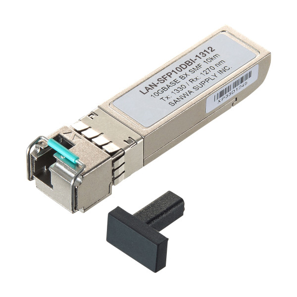【LAN-SFP10DBI-1312】サンワサプライ　BiDirectional SFPコンバータ
