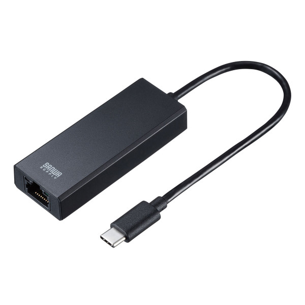 【USB-CVLAN6BK】サンワサプライ　USB3.2 Type-C-LAN変換アダプタ(2.5Gbps対応)