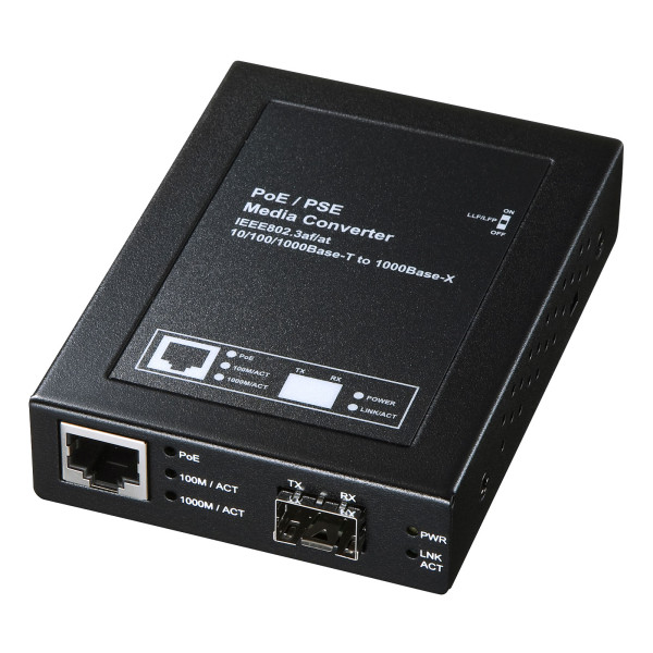 【LAN-PSC212RFN】サンワサプライ　光メディアコンバータ