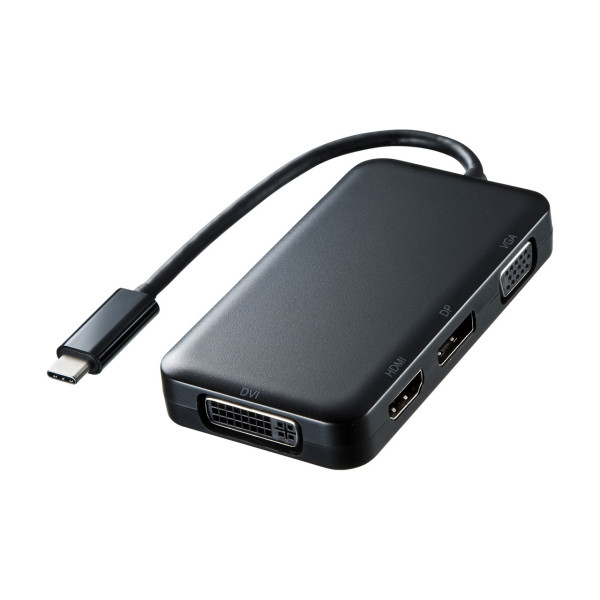 【AD-ALCHVDVDP】サンワサプライ　USBTypeC-HDMI/VGA/DVI/DisplayPort変換アダプタ