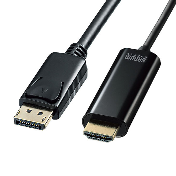 【KC-DPHDRA20】サンワサプライ　DisplayPort-HDMI変換ケーブル　HDR対応 2m