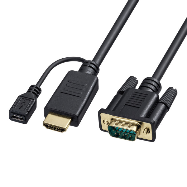 【KM-HD24V10】サンワサプライ　HDMI-VGA変換ケーブル
