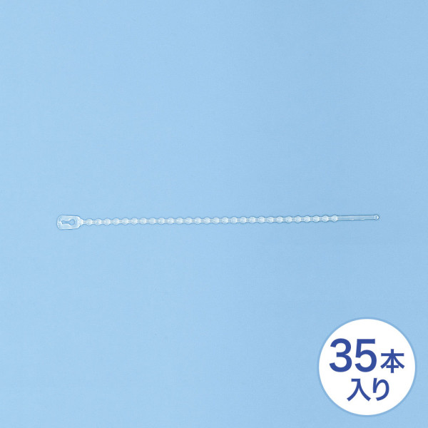 【CA-608N2】サンワサプライ　ケーブルタイ