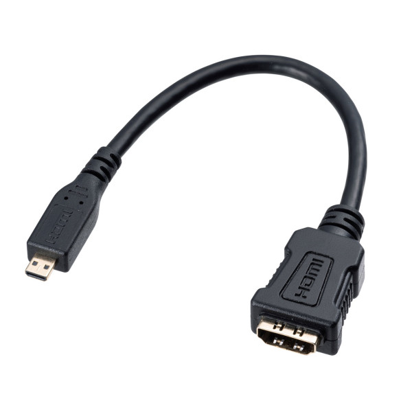 【AD-HD20MCK】サンワサプライ　HDMI変換アダプタ（マイクロHDMI)0.1m