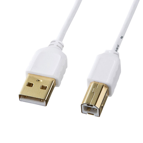 【KU20-SL15WK】サンワサプライ　極細USBケーブル　（USB2.0　A-Bタイプ）