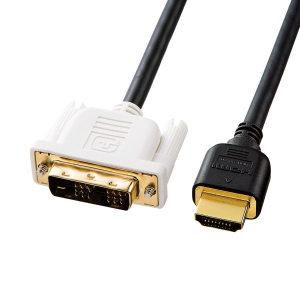 【KM-HD21-50K】サンワサプライ　HDMI-DVIケーブル