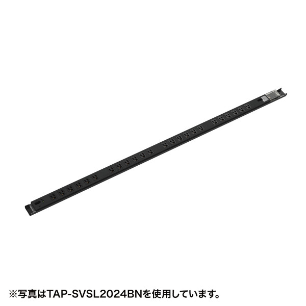 【TAP-SVSL159BN】サンワサプライ　19インチサーバーラック用コンセント(15A)