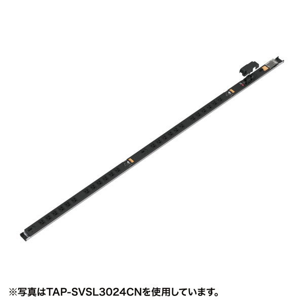 【TAP-SVSL3012CN】サンワサプライ　19インチサーバーラック用コンセント(30A)