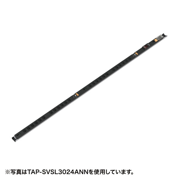 【TAP-SVSL3018ANN】サンワサプライ　19インチサーバーラック用コンセント(30A) 電流表示機能付き