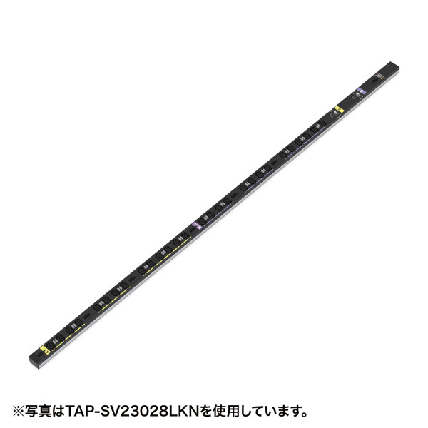 【TAP-SV23012LKN】サンワサプライ　19インチサーバーラック用コンセント　200V(30A)　抜け防止ロック機能付き