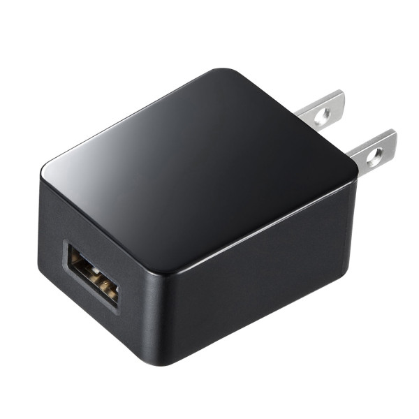 【ACA-IP69BK】サンワサプライ　USB充電器（1A・広温度範囲対応タイプ）