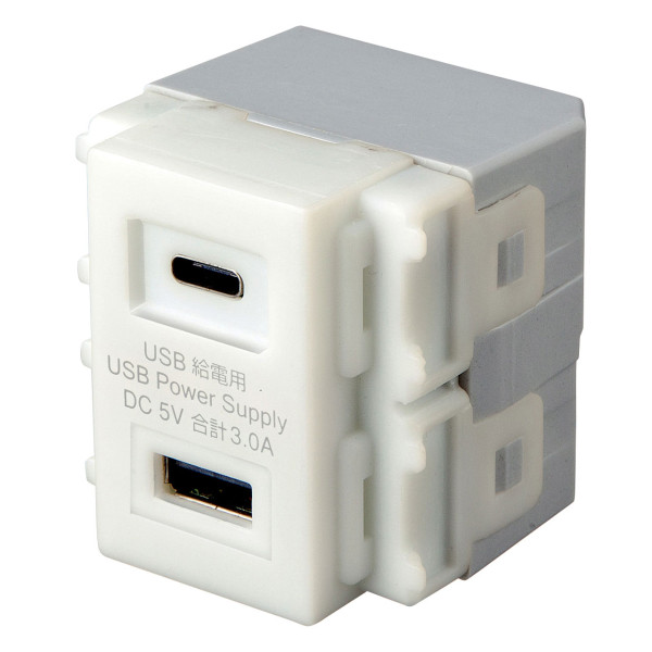 【TAP-KJUSB1C1W】サンワサプライ　埋込USB給電用コンセント　(TYPEC搭載)
