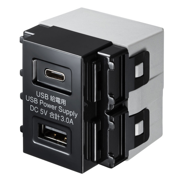 【TAP-KJUSB1C1BK】サンワサプライ　埋込USB給電用コンセント　(TYPEC搭載)